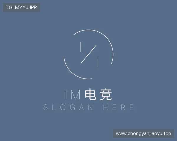 认识im电竞平台官网入口