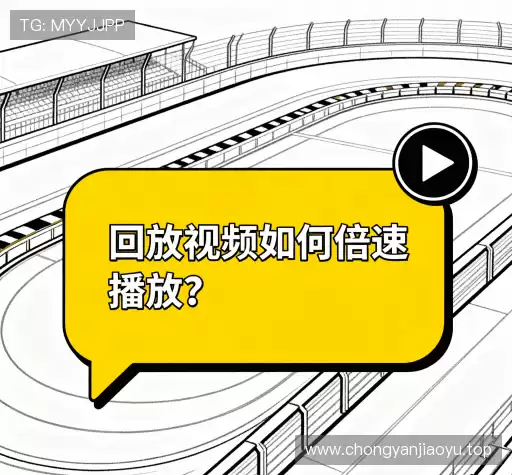 疑问全解